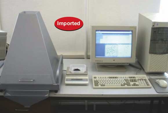 Marvin-Seed-Analyser-From-Gta-Sansorik--Gmbh-Germany-Sn176